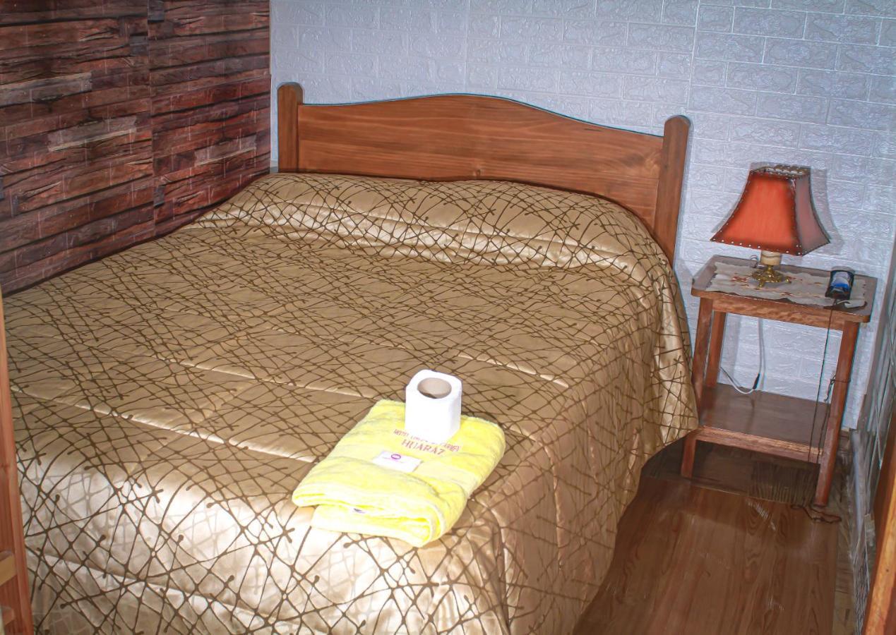 Hotel Virgen Del Carmen - Huaraz Экстерьер фото