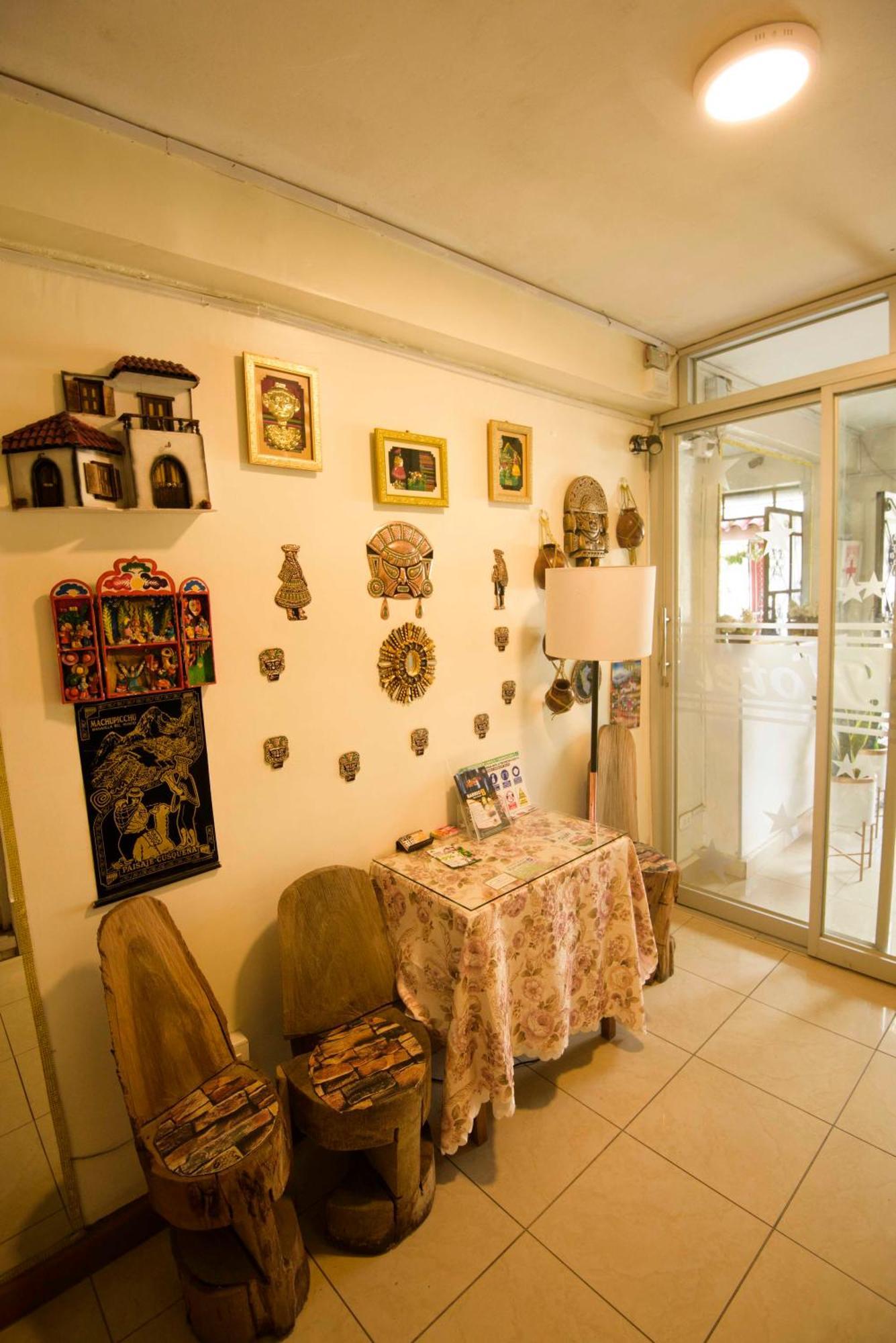 Hotel Virgen Del Carmen - Huaraz Экстерьер фото